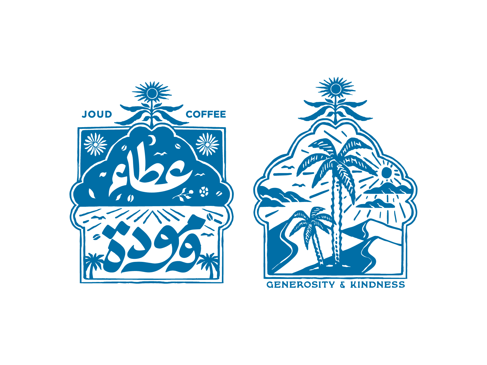 Example of Vintage T Shirt Illustration Package