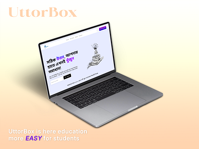 Uttorbox Landing Page – UI/UX Design Case Study figma ui userinterface webdesign