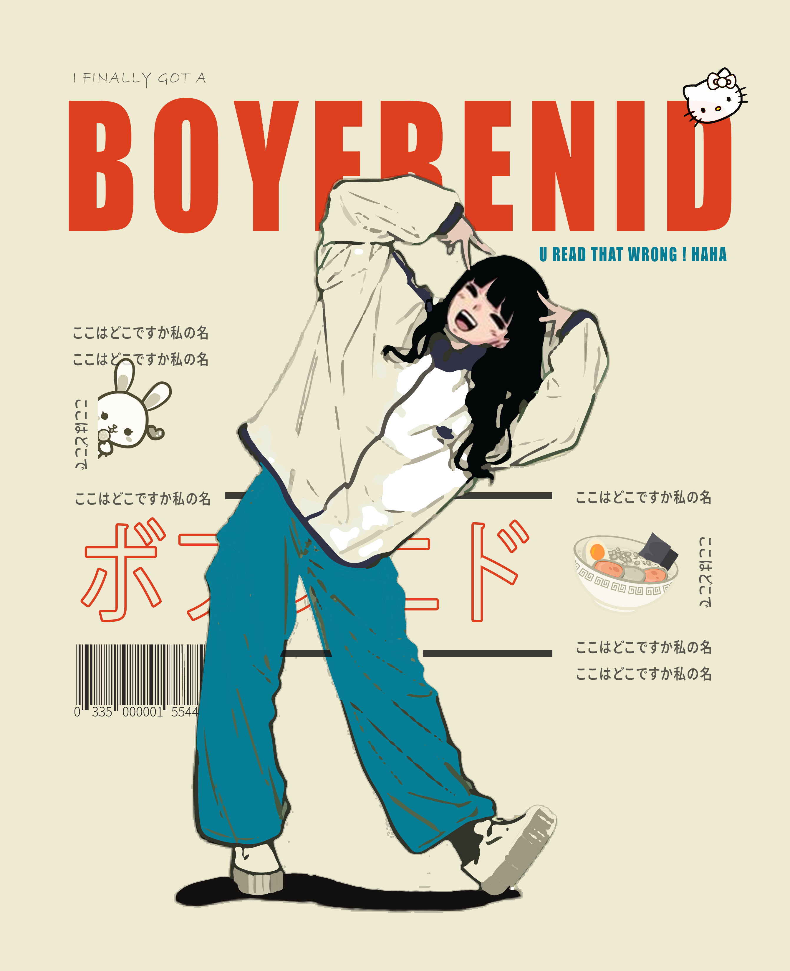 Example of Illustration