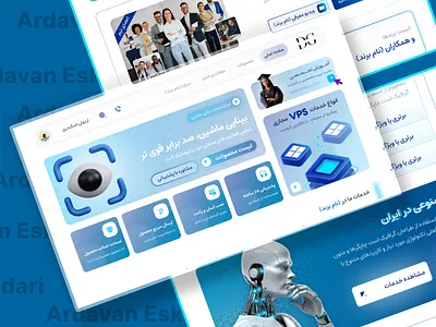 Ai web design graphic design ui web website wordpress
