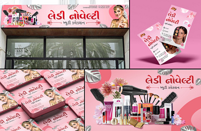 Brand Kit for Lady Store brand kit branding design freelancing graphic design photoshop
