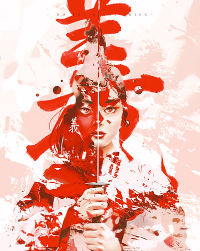 Do The Right Thing 🔴 art artwork drawing geisha girl honor illustration japan katana portrait poster print red samurai sward