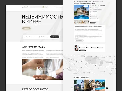 Real estate colour creativity dailyui homepage real estate ui ux webdesign