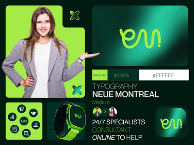 EMI – Logo, Branding & Animation animation branding css animation graphic design logo logo animation logo design lottie animation lottie logo ui