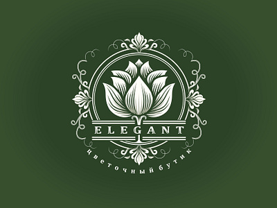 Elegant- flower boutique brand brandidentity branding company design font graphic design icon identity illustration logo logotype typography vector