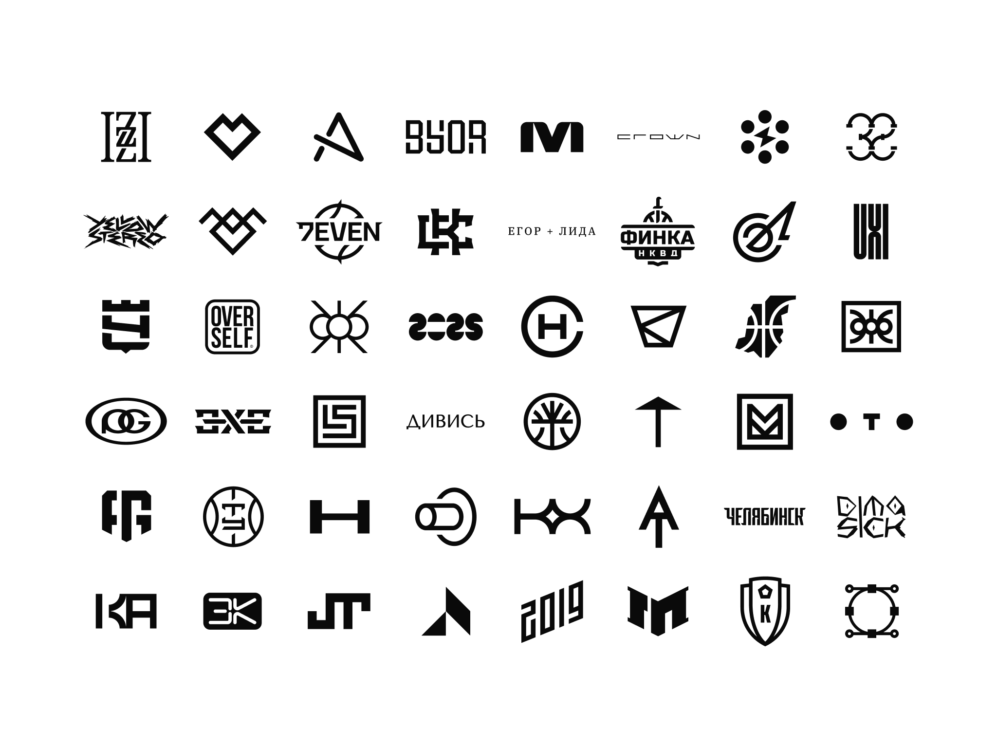 10 Years of Logos animation branding design graphic design grid logo minimal sign symbol typography vector