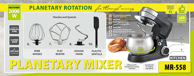 baner branding graphic design