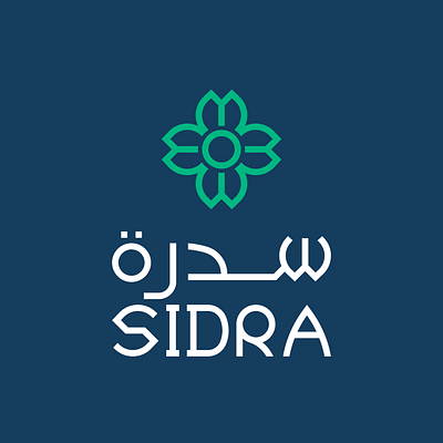 Logo design for Sidra perfume brand branding calligraphy graphic design graphic designe icon logo logo type perfum logo perfums type typography visual identit