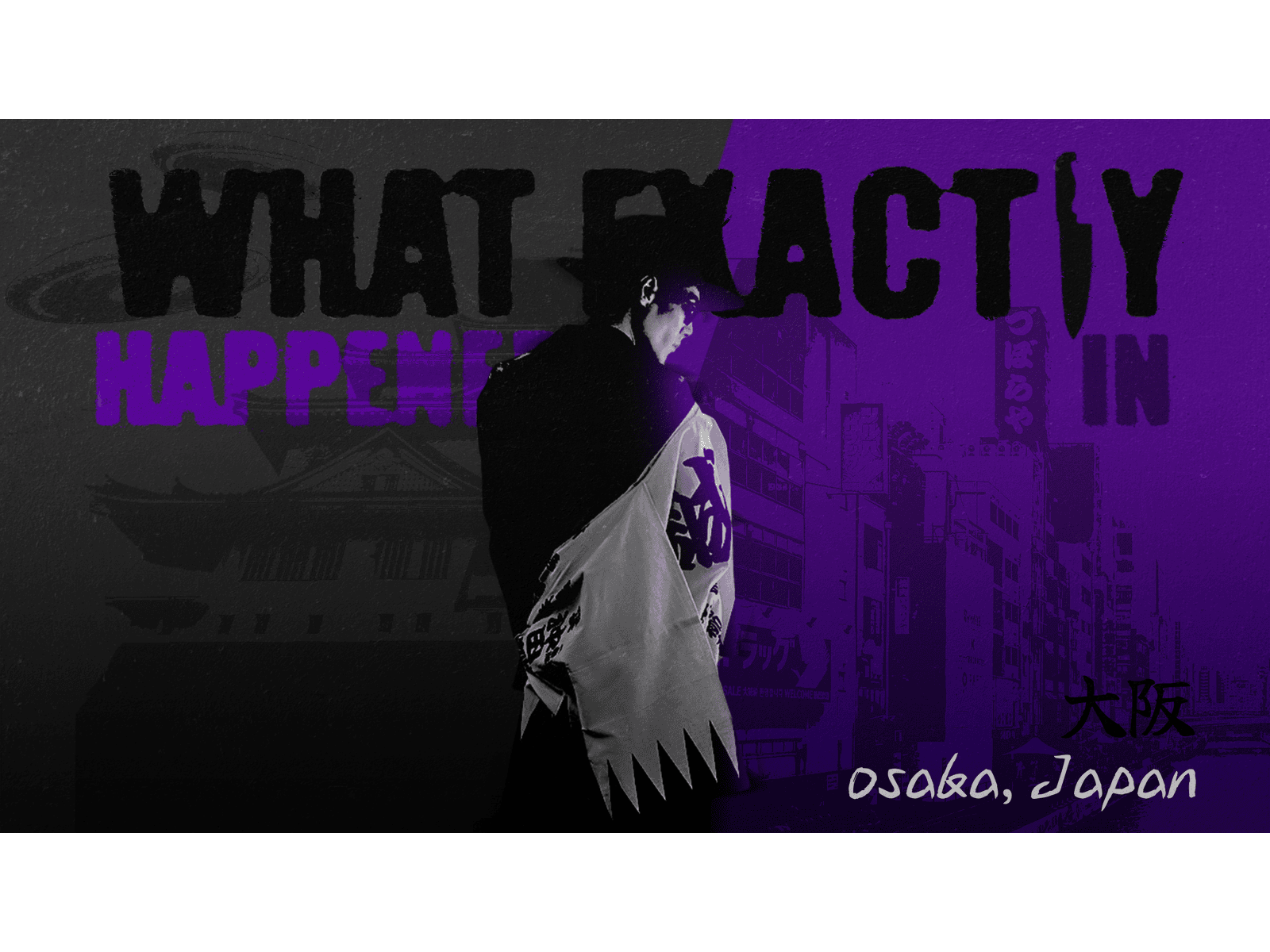 Youtube Thriller Crime Thumbnail crime design documentary graphic design suspense thriller thumbnail youtube youtube thumbnail