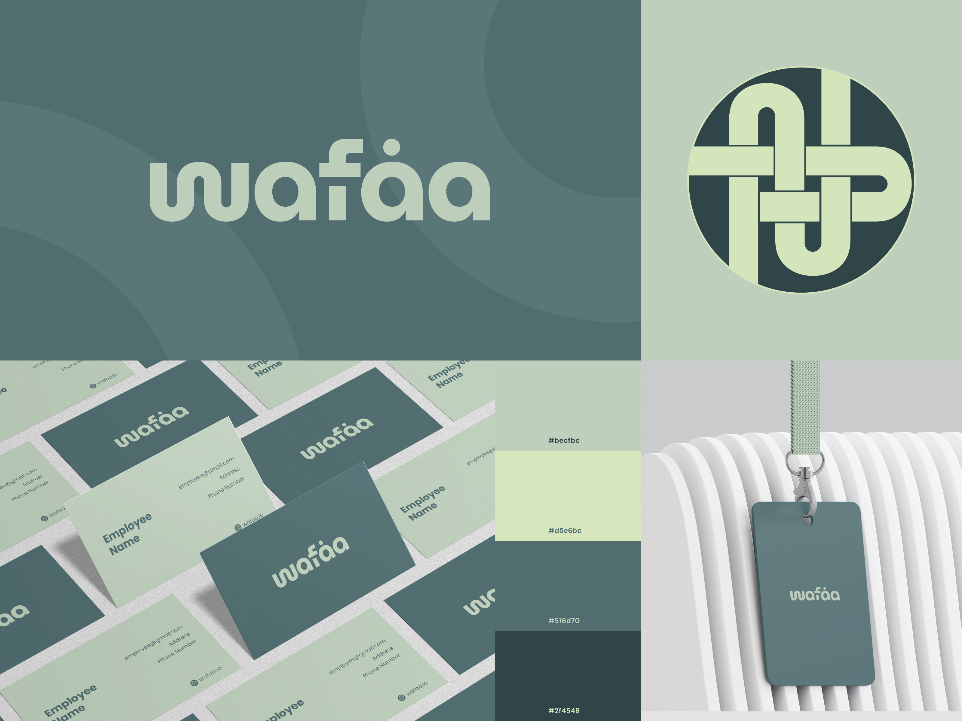 Example of Logo First Package