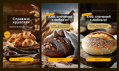 Create reels, banners, posts banners branding design posts reels stories ui ux