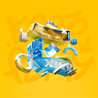 HYPERFORM / Letter "E" 3d graffiti illustration particles render