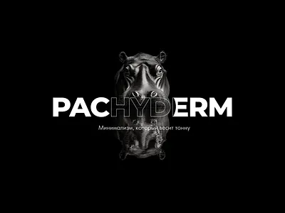 Logo & Masking Practice creativeapparel customprints graphictees printdesign tshirtart