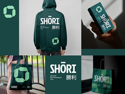 Shori Brand abstract bag beverage box branding drink flower green health hoodie identity logo logotype packaging shirt swag symbol tea tote bag wordmark