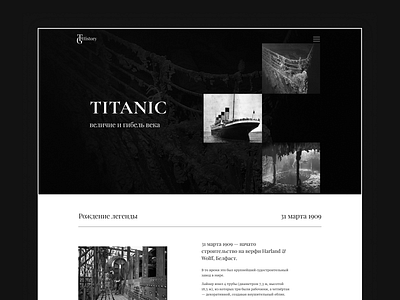 Titanic told visually — a modular longread using Auto Layout autolayout longread typography