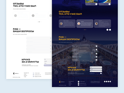 Premium Cruise Landing Page Concept autolayout cruisetravel design landingpage ui uidesign
