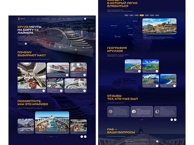 Landing Page / Premium Cruises autolayout cruisetravel design landingpage uxdesign webdesign