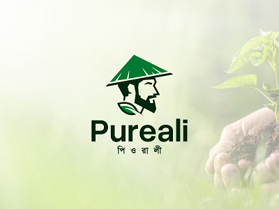 Pureali Logo Design | Agriculture logo aagriculture logo natural logo organic logo pure logo