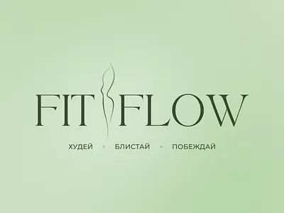 FitFlow – Visual Identity for a Wellness Blog branding graphic design logo