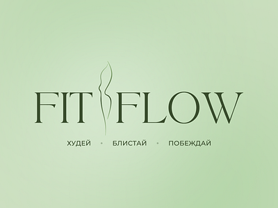 FitFlow – Visual Identity for a Wellness Blog branding graphic design logo