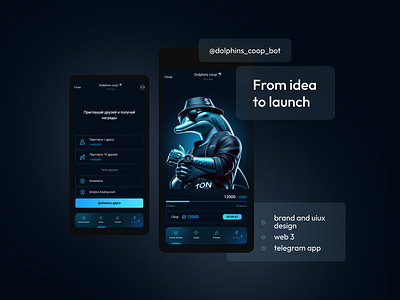 Dolphin Singer – Brand & UI/UX Design for a Crypto Mining App animation app bot crypto mobile mobile app telegram ui ui design uiux ux ux design