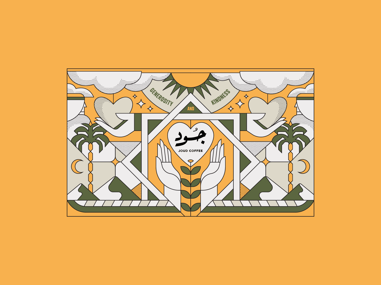 Joud Coffee: Tumbler Illustration branding coffee coffee shop design dubai editorial geometric graphic design illustration landscape line lineart love merch merchandise monoline mural palm tumbler uae
