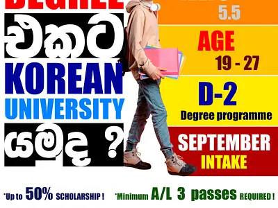 Flyer Design design flyer design graphic design photoshop