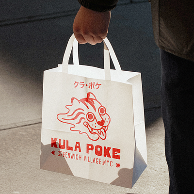 Kula Poke Asian Restaraunt NYC bold brand identity branding design graphic design hand drawn illustration logo packaging packaging design restaraunt typography ui vector