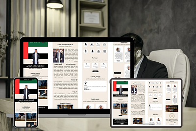 Lawer Website UI/UX Redesign adobe illustrator adobe photoshop branding figma graphic design law logo ui ux web design website