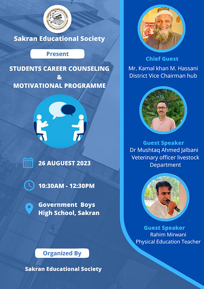 EVENTS