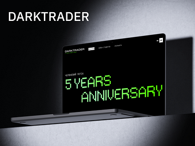 EdTech | Web Design | DarkTrader bitcoin branding crypto design edtech studying trader trading ui ux