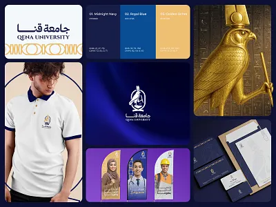 Qena University | Visual Identity ancient egypt blue braddesign brand branding cartouch education egypt gold graphic design hieroglyphs horus identity logo logo design logodesign pharaohs qena university visual identity