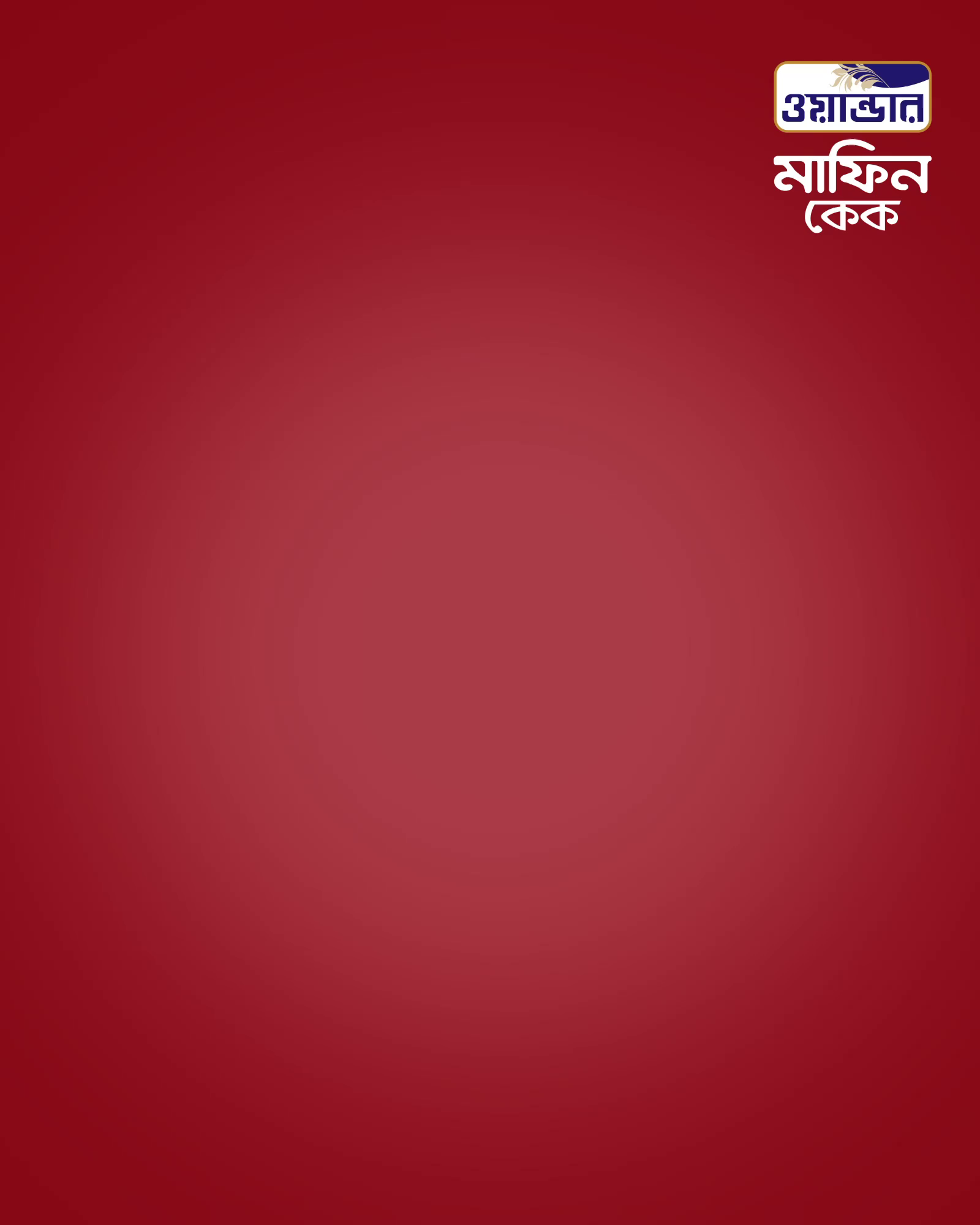 Example of Iwill Create Animated Social Media Posts