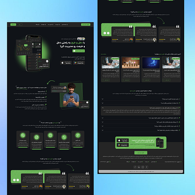 Financial management ui uiux design ux design web design