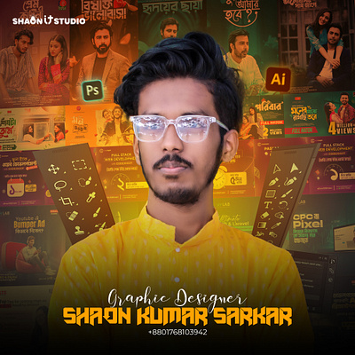 Shaon Kumar Sarker Profile adobe illustrator adobe photoshop branding design graphic design illustration logo