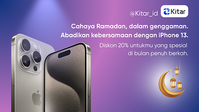 KITAR & WISELIE graphic design poster
