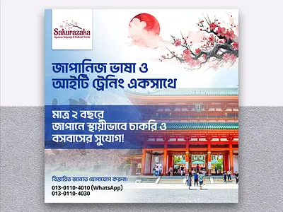 Social Media Post Design ads branding graphic design poster social media