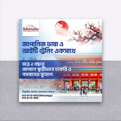 Social Media Post Design ads branding graphic design poster social media