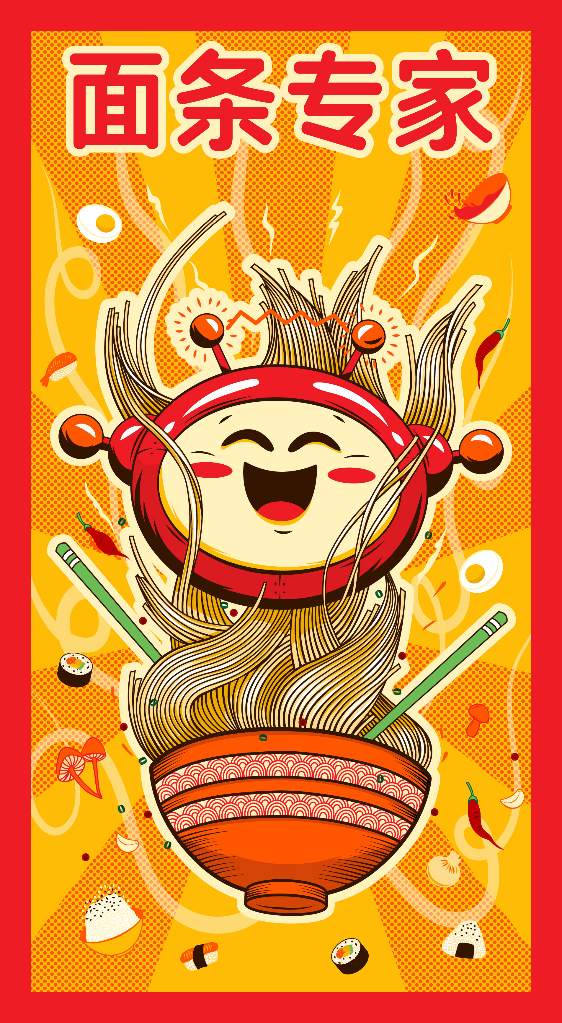 BentoBot Delivery Illustration adobe illustrator bold illustration brand design brand identity brand illustration branding colorful design digital illustration food illustration graphic design illustration vector art visual identity