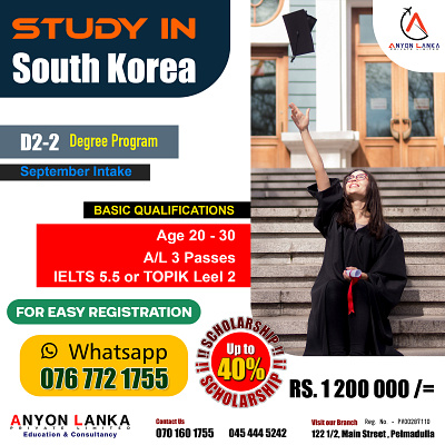 Flyer Design Study in Korea September Intake flyer design graphic design marketing campaing photoshop