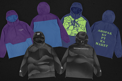 Realistic Anorak Jacket Mockup windbreaker