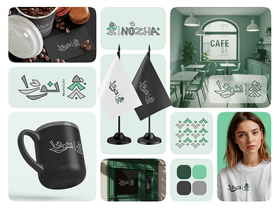 Nozha Cafe brand branding business card cafe coffee shop design english flag graphic design gray green illustration illustrator logo logotype minimal mug pattern persian vector