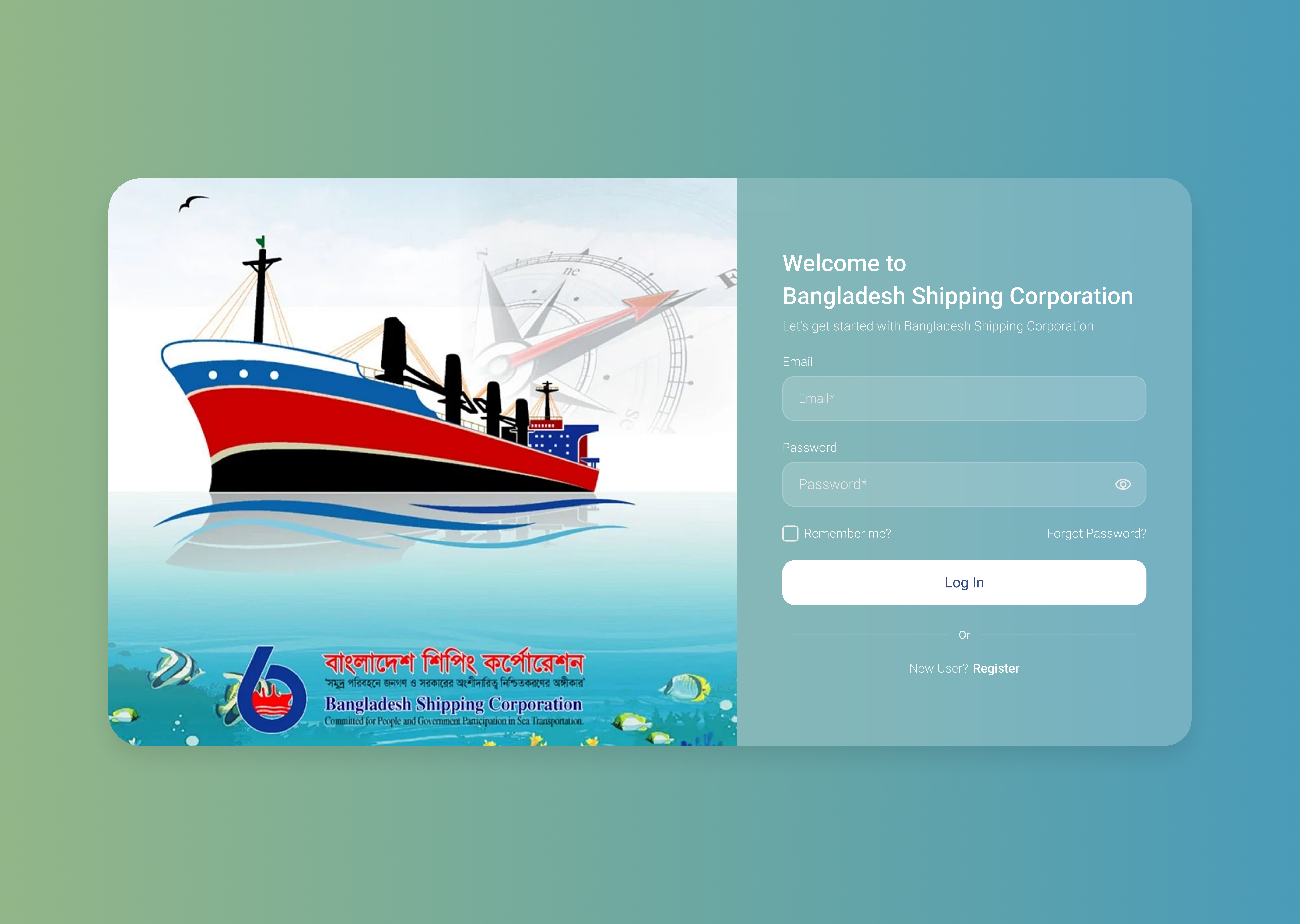 BSC Login, Reset, Code Verification code code verification dashboard erp hrms log in login login registration login screen password product design reset reset password verification verification code verify code