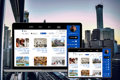 Real Estate Dashboard – UI/UX Design branding dashboard dashboarddesign designsystem graphic design productdesign real estate ui design uidesign ux design webapp
