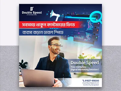 Social Media Design social media design