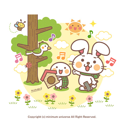Rabbit & Turtle - Birdhouse adobeillustrator adobephotoshop animal bird birdhouse character cute illustration illustrator kawaii pop rabbit turtle