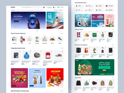 Emox I eCommerce Landing Page Design branding clean e commerce landing page ecommerce ecommerce landing page fashion homepage landing page minimal online shop online shopping product shopping app store ui website