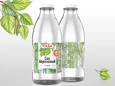 birch sap series of birch saps