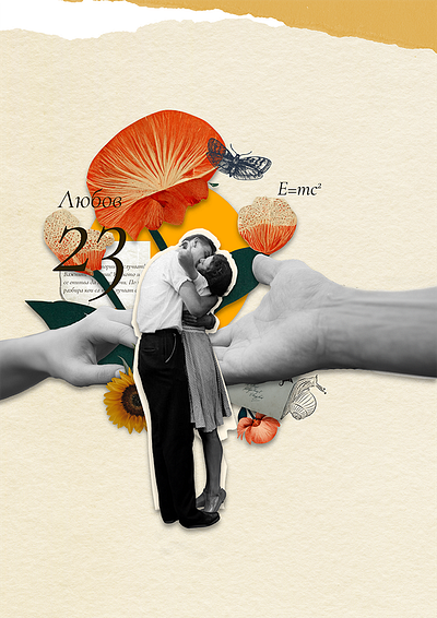 23 Love Letters design collage
