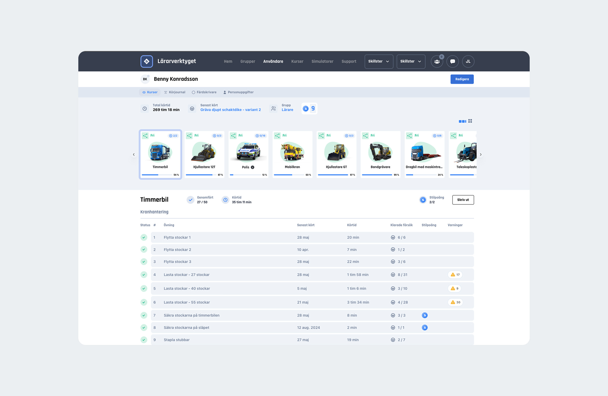 Skillster Lärarverktyget graphic design ui